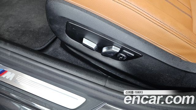 BMW 5-Series 530i xDrive M Sport Package