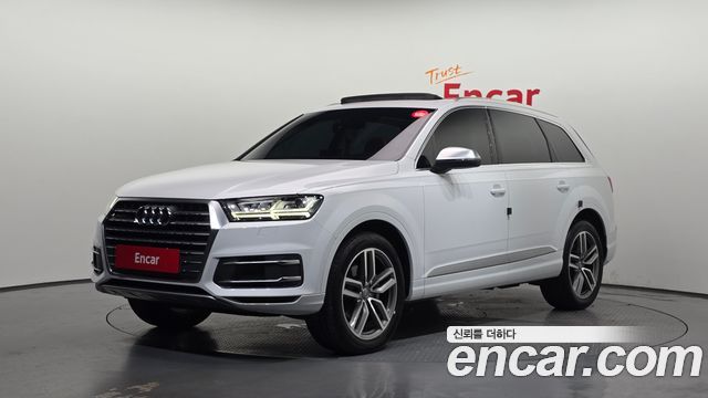 Audi Q7 45 TFSI Quattro