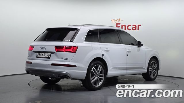 Audi Q7 45 TFSI Quattro