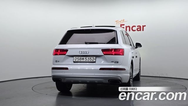 Audi Q7 45 TFSI Quattro