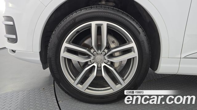 Audi Q7 45 TFSI Quattro