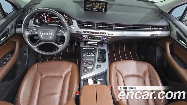 Audi Q7 45 TFSI Quattro
