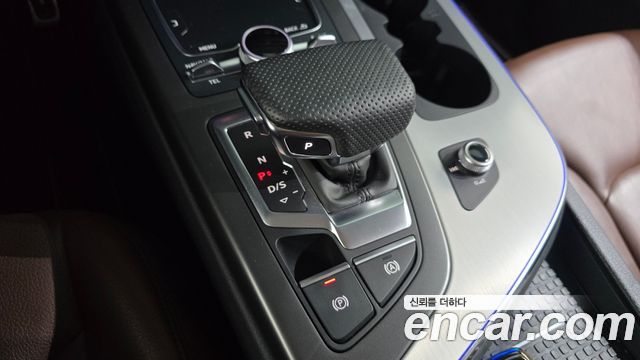 Audi Q7 45 TFSI Quattro