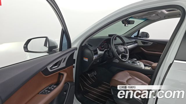 Audi Q7 45 TFSI Quattro