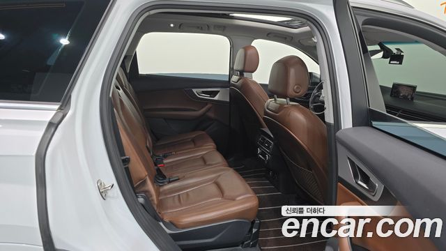 Audi Q7 45 TFSI Quattro