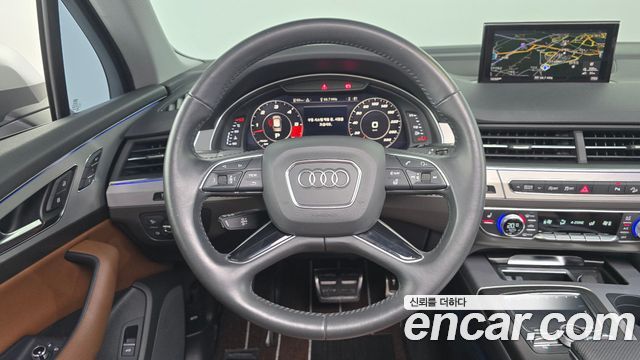 Audi Q7 45 TFSI Quattro