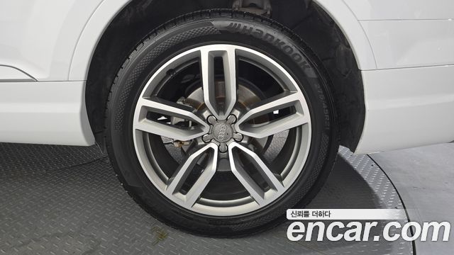 Audi Q7 45 TFSI Quattro