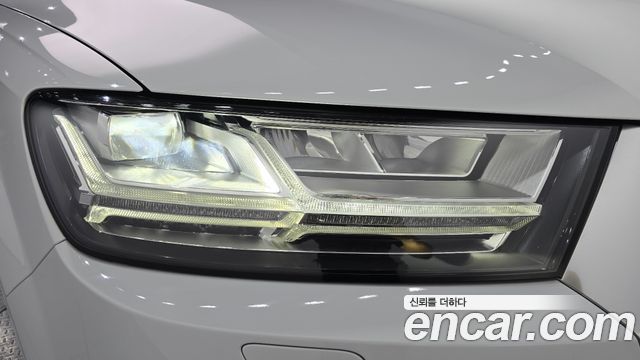 Audi Q7 45 TFSI Quattro
