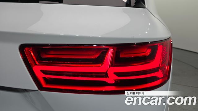 Audi Q7 45 TFSI Quattro