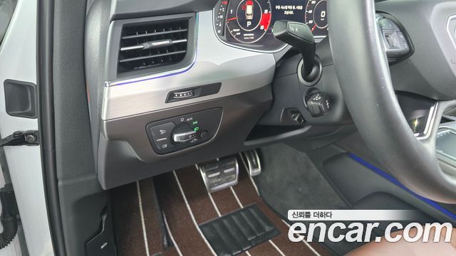 Audi Q7 45 TFSI Quattro