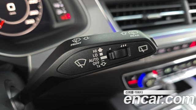 Audi Q7 45 TFSI Quattro