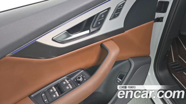 Audi Q7 45 TFSI Quattro