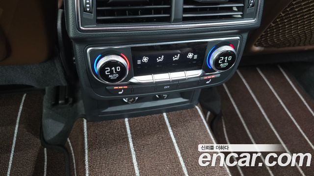 Audi Q7 45 TFSI Quattro