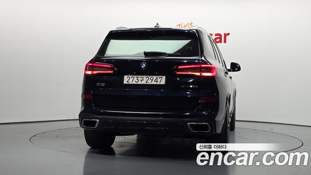 BMW X5 xDrive 30d M Sport