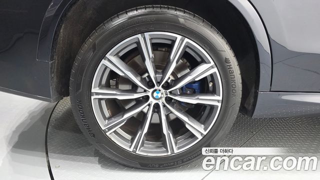 BMW X5 xDrive 30d M Sport