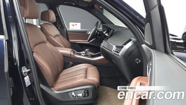 BMW X5 xDrive 30d M Sport