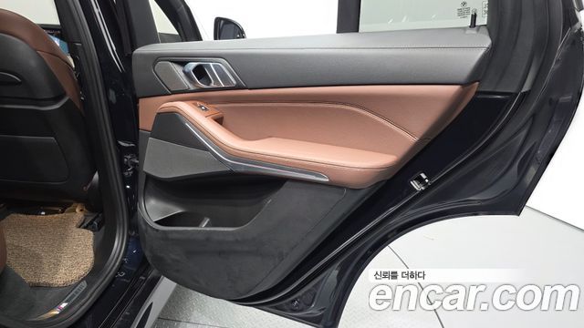 BMW X5 xDrive 30d M Sport