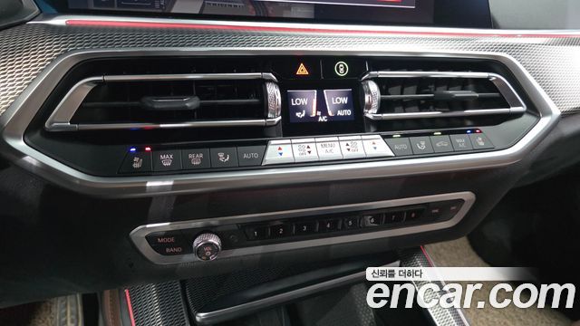 BMW X5 xDrive 30d M Sport