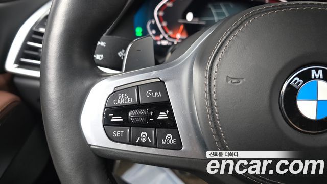 BMW X5 xDrive 30d M Sport