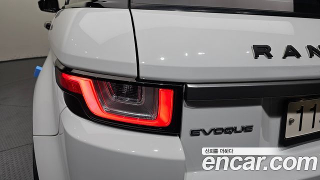 Land Rover Range Rover Evoque 2.0 TD4 SE