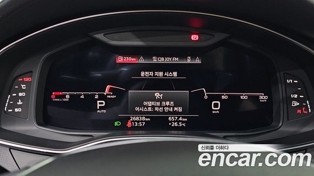 Audi A6 45 TFSI Quattro Premium