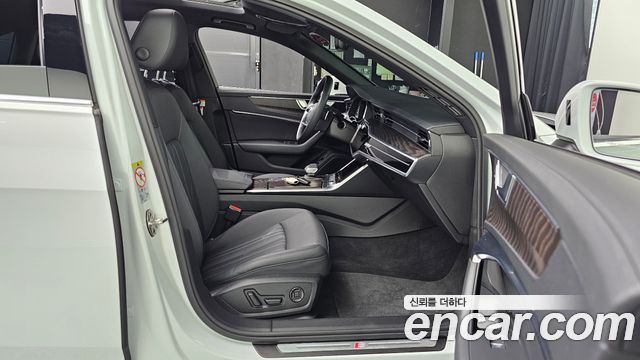Audi A6 45 TFSI Quattro Premium