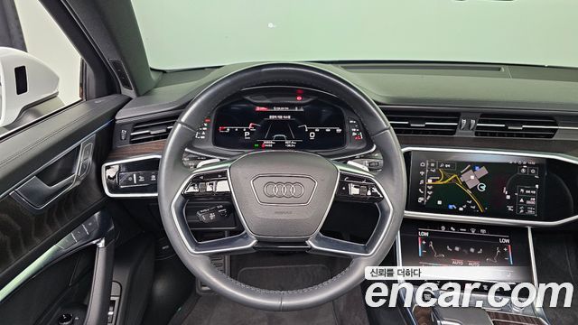 Audi A6 45 TFSI Quattro Premium