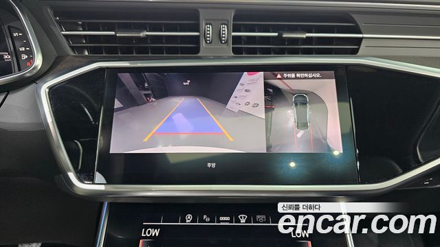 Audi A6 45 TFSI Quattro Premium
