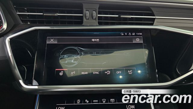 Audi A6 45 TFSI Quattro Premium