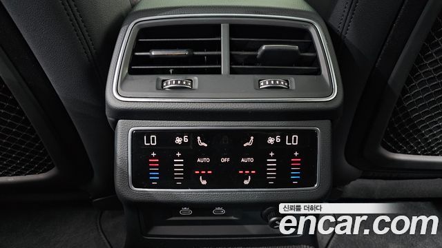 Audi A6 45 TFSI Quattro Premium