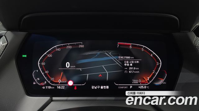 BMW 1-Series 120i Advantage