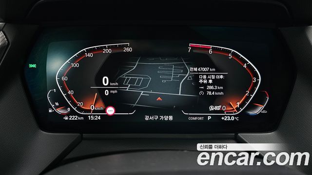 BMW 1-Series 120i M Sports