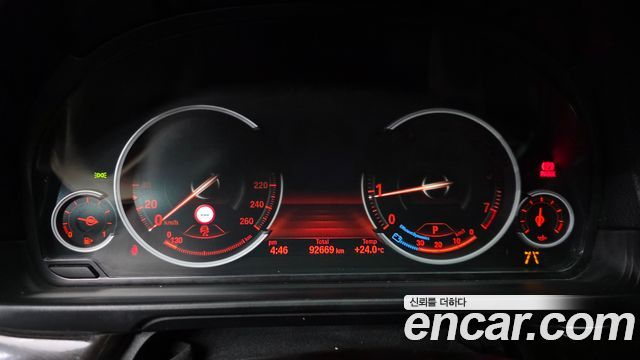 BMW 5-Series 528i M Aero dynamic special edition
