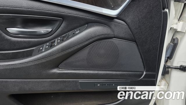 BMW 5-Series 528i M Aero dynamic special edition