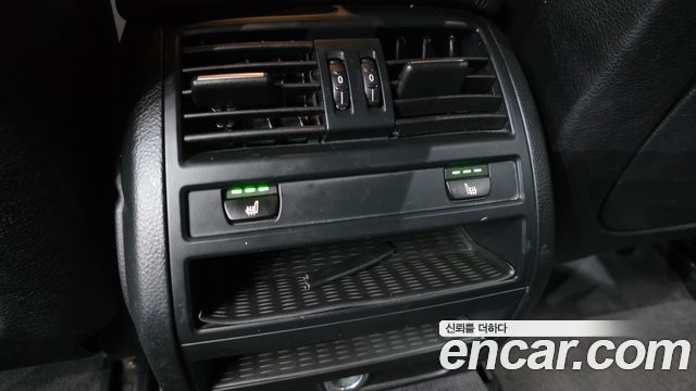 BMW 5-Series 528i M Aero dynamic special edition