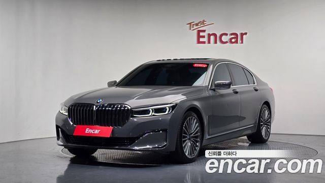 BMW 7-Series 740i Design Pure Excellence