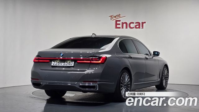 BMW 7-Series 740i Design Pure Excellence