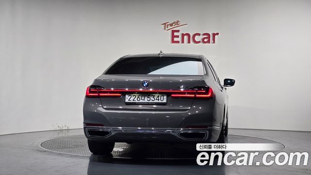 BMW 7-Series 740i Design Pure Excellence