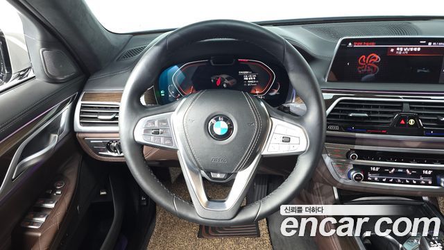 BMW 7-Series 740i Design Pure Excellence