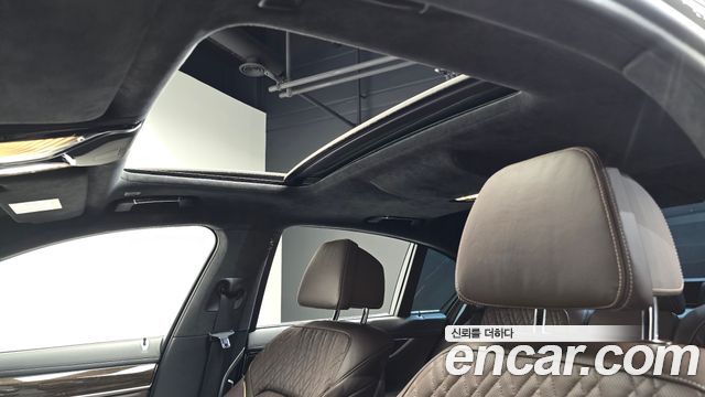 BMW 7-Series 740i Design Pure Excellence