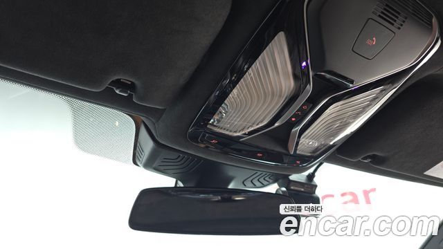 BMW 7-Series 740i Design Pure Excellence