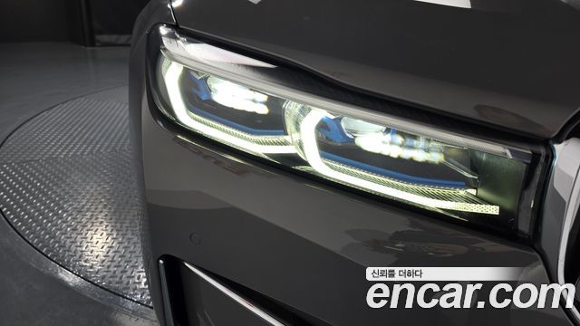 BMW 7-Series 740i Design Pure Excellence