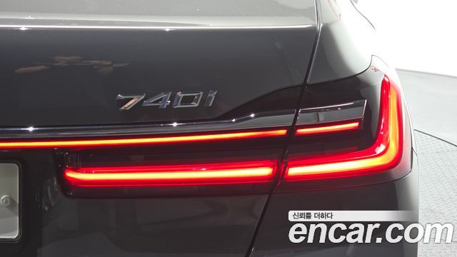 BMW 7-Series 740i Design Pure Excellence
