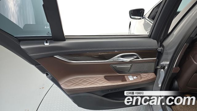 BMW 7-Series 740i Design Pure Excellence