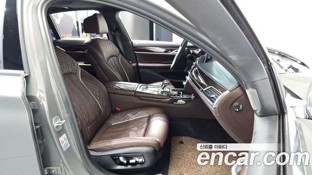 BMW 7-Series 740i Design Pure Excellence