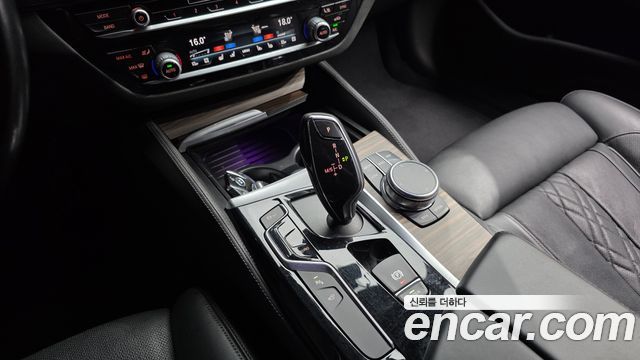 BMW 5-Series 520d xDrive M Sport Package Plus