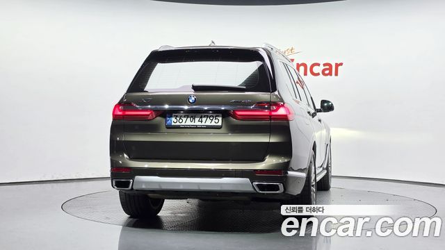 BMW X7 xDrive 40i Design Pure Excellence 6-Seater