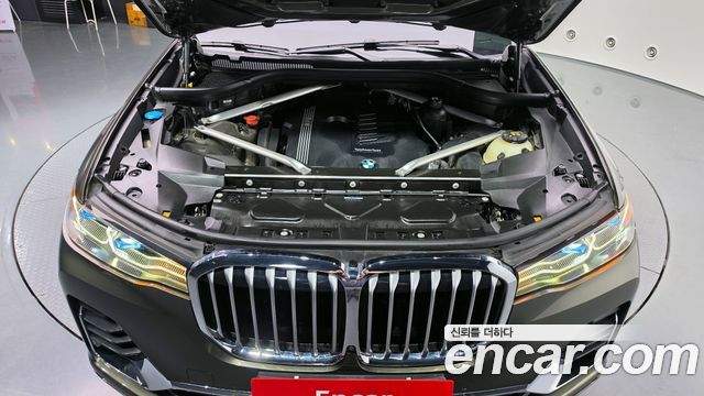BMW X7 xDrive 40i Design Pure Excellence 6-Seater