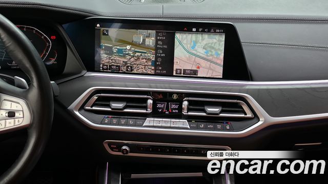 BMW X7 xDrive 40i Design Pure Excellence 6-Seater