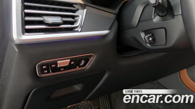 BMW X7 xDrive 40i Design Pure Excellence 6-Seater